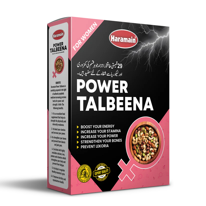 Power Talbeena For Woman